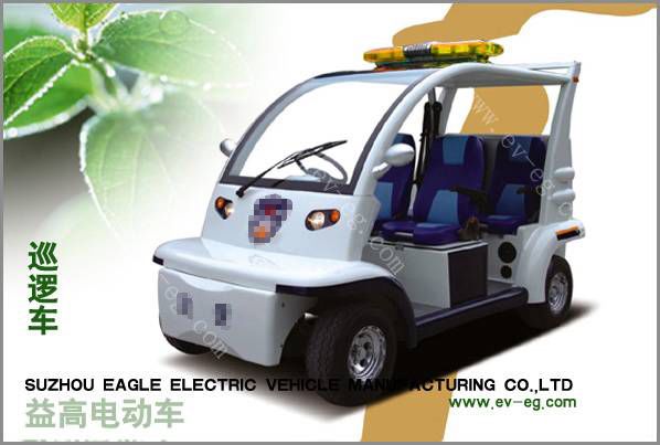 益高電動安保車<四座>