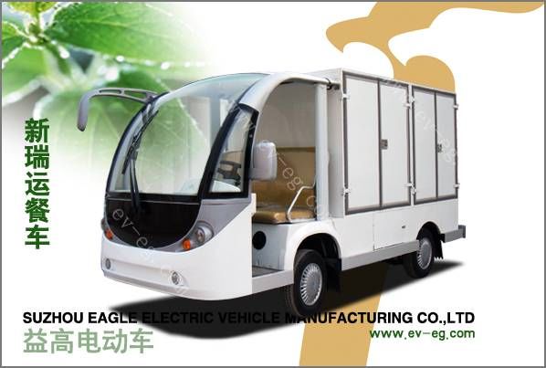 新瑞運餐車(chē)