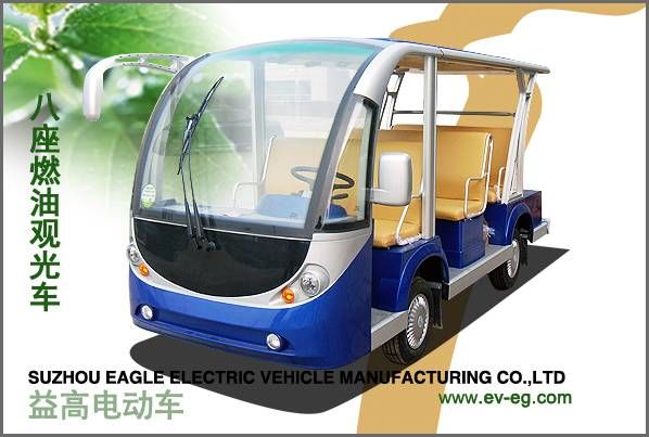 8座燃油觀(guān)光車(chē)