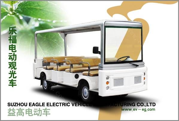 觀光車“樂?！保?/11/14座）