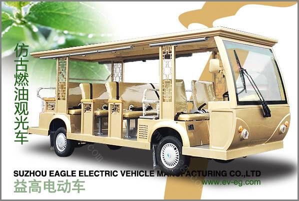 仿古燃油觀(guān)光車(chē)