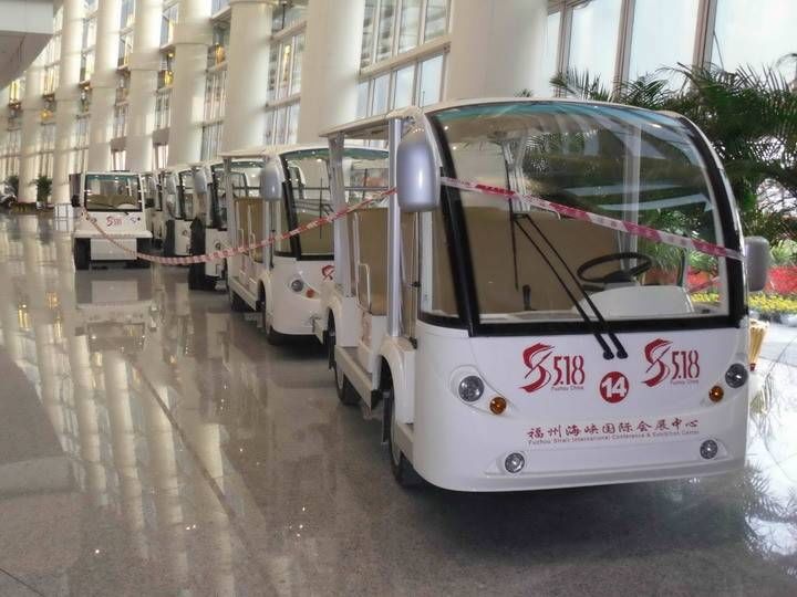 海峽國際會(huì )展中心