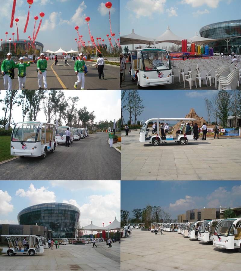 第七屆園藝博覽會(huì ).jpg