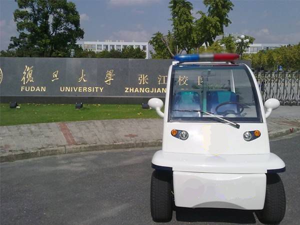 上海復旦大學(xué)