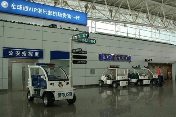 廣州白云國際機場(chǎng)