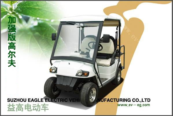 八代高爾夫車加強版（兩、四座）